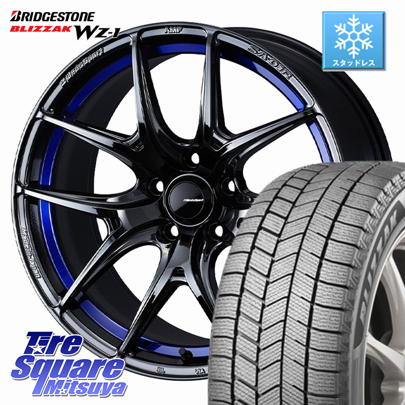 ブリヂストン BLIZZAK WZ-1 WZ1 2025年製 ブリザック スタッドレス ミツヤ 225/45R17 WEDS WedsSport SA-01R ホイール 17インチ ウェッズ スポーツ 17 X 7.5J +45 5穴 114.3 GRヤリスRSノーマルキャリパー