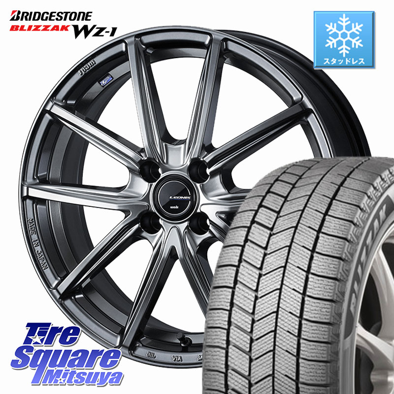 ブリヂストン BLIZZAK WZ-1 WZ1 2025年製 ブリザック スタッドレス ミツヤ 165/55R15 WEDS LEONIS NAVIA 08 ホイール 15インチ 15 X 4.5J +45 4穴 100 N-BOX デリカミニ2WD タント スペーシア サクラ 98,786円