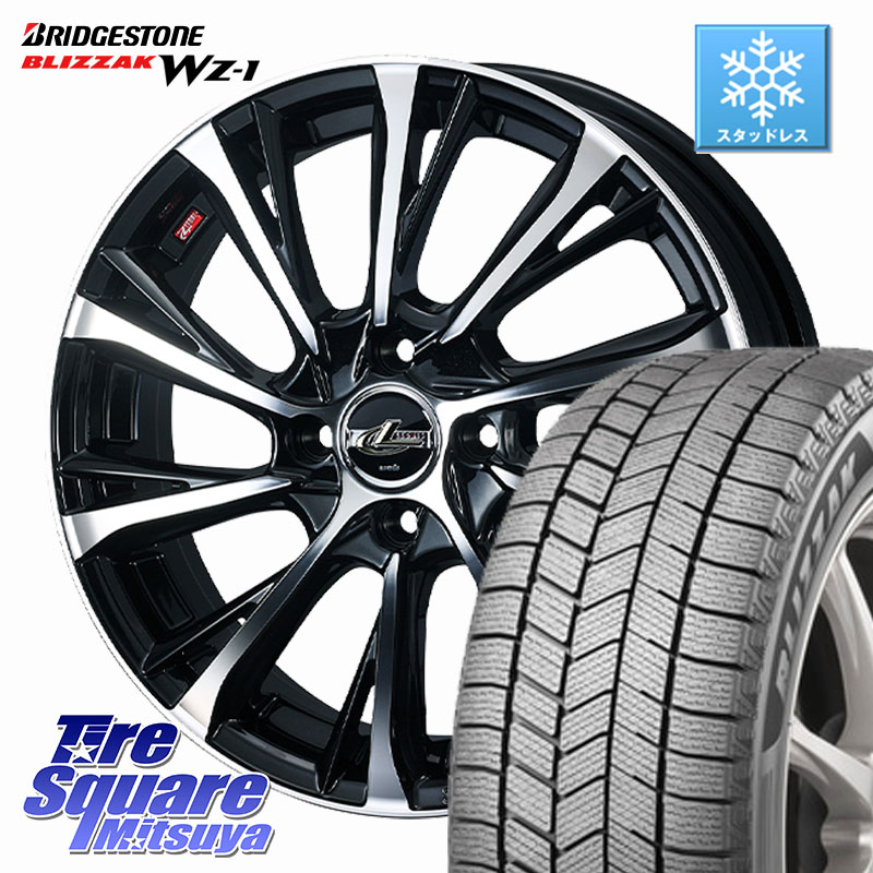 ブリヂストン BLIZZAK WZ-1 WZ1 2025年製 ブリザック スタッドレス ミツヤ 165/60R15 WEDS LEONIS JG レオニスJG ホイール 15インチ 15 X 4.5J +45 4穴 100 デリカミニ4WD キャスト[アクティバ] ハスラー ピクシスジョイ[Cグレード] ハイゼット アゲトラCustom車用※軽