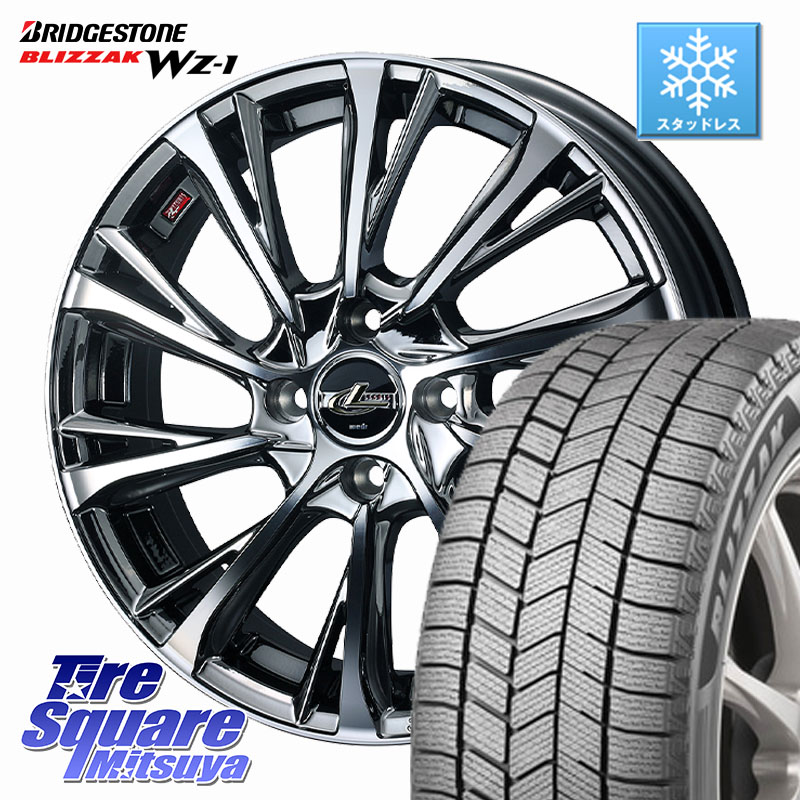 ブリヂストン BLIZZAK WZ-1 WZ1 2025年製 ブリザック スタッドレス ミツヤ 165/65R15 WEDS LEONIS JG レオニスJG ホイール 15インチ 15 X 4.5J +45 4穴 100 ダイハツTAFT Mx27/37/47Sソリオ・デリカD2 MAx6S系ソリオ