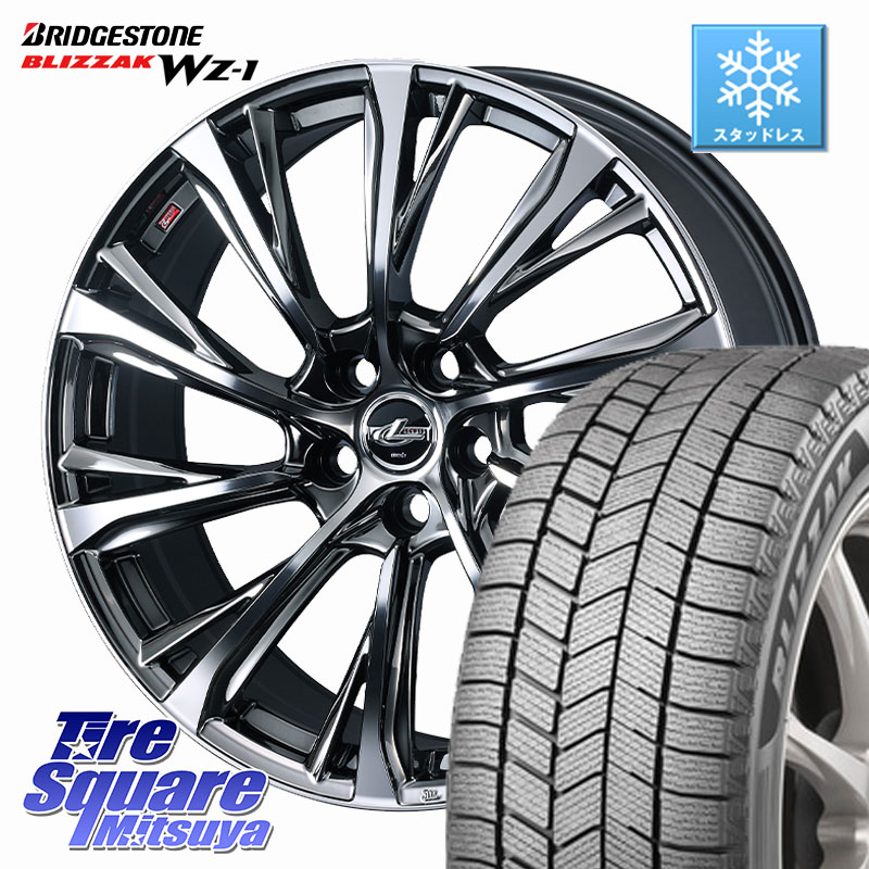 ブリヂストン BLIZZAK WZ-1 WZ1 2025年製 ブリザック スタッドレス ミツヤ 225/50R17 WEDS LEONIS JG 平座仕様(レクサス・トヨタ専用) ホイール 17インチ 17 X 6.5J +39 5穴 114.3