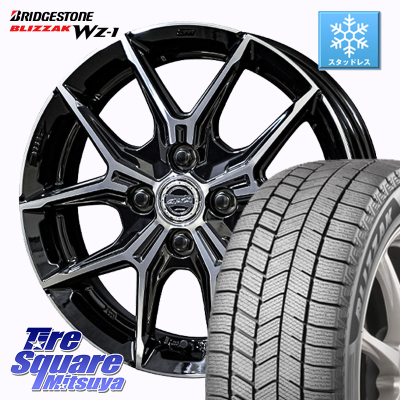ブリヂストン BLIZZAK WZ-1 WZ1 2025年製 ブリザック スタッドレス ミツヤ 165/55R15KYOHO SMACK +EK M1 ホイール 15インチ スマック 15X4.5J 45 4穴 100 デリカミニ2WD タント スペーシア サクラ R1 R2 ルークス ROOX 日産 デイズ デイズルークス 日産 コペン ワゴンR|タイヤスクエアミツヤ