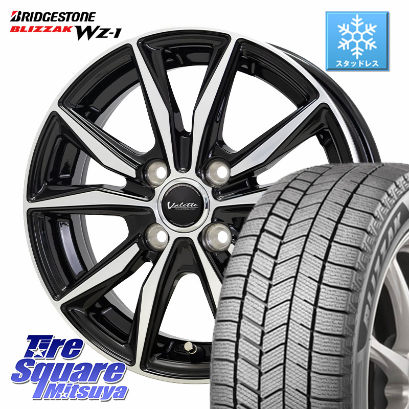 ブリヂストン BLIZZAK WZ-1 WZ1 2025年製 ブリザック スタッドレス ミツヤ 165/55R15 HotStuff Valette Sting ヴァレット スティング ホイール 15インチ 15 X 4.5J +45 4穴 100 N-BOX デリカミニ2WD タント スペーシア サクラ