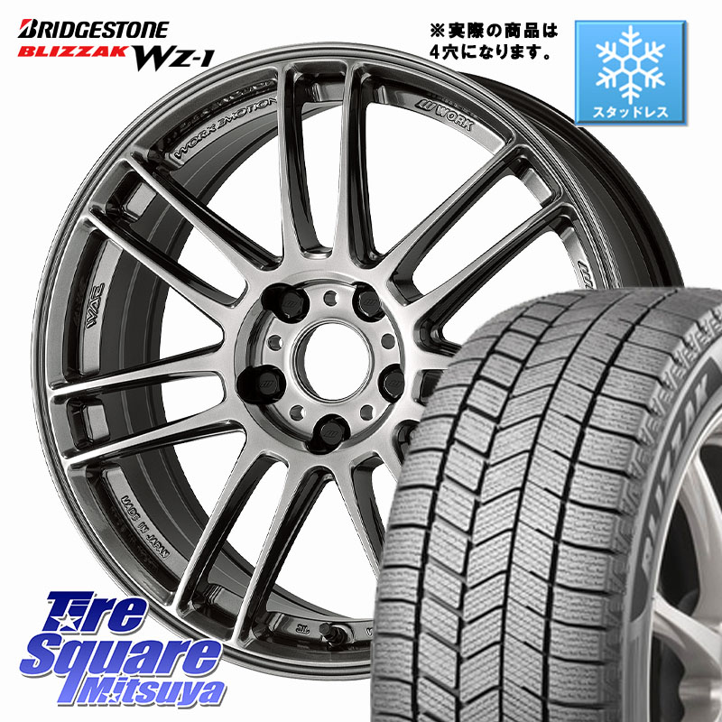 ブリヂストン BLIZZAK WZ-1 WZ1 2025年製 ブリザック スタッドレス ミツヤ 195/60R17WORK EMOTION ZR7 ホイール 17インチ◇参考画像 17X7.0J 47 4穴 100 ライズ/ロッキー(ガソリン車4穴) ロッキー ガソリン車 4穴|タイヤスクエアミツヤ