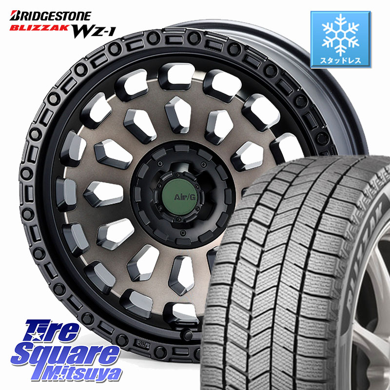 ブリヂストン BLIZZAK WZ-1 WZ1 2025年製 ブリザック スタッドレス ミツヤ 225/65R17 4X4エンジニアリング Air/G VULCAN GHOST ホイール 17インチ 17 X 7.0J +35 5穴 114.3 50系RAV4 80系ハリアー