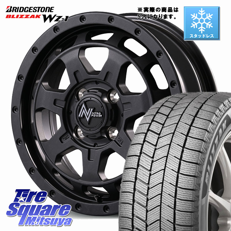 ブリヂストン BLIZZAK WZ-1 WZ1 2025年製 ブリザック スタッドレス ミツヤ 225/45R17MANARAY NITRO POWER M7 PHALANX ファランクス ホイール 17インチ 17X7.0J 42 5穴 114.3 GRヤリスRSノーマルキャリパー ブレイド オーリス|タイヤスクエアミツヤ