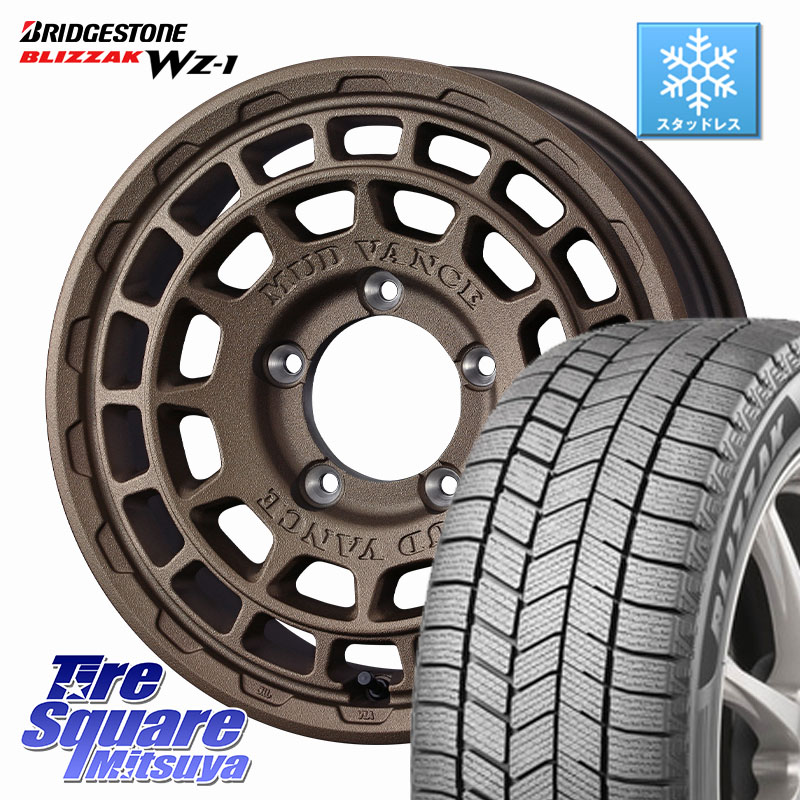 ブリヂストン BLIZZAK WZ-1 WZ1 2025年製 ブリザック スタッドレス ミツヤ 175/80R16 WEDS MUDVANCE X TYPE F ※インセット-5 ホイール 16インチ マッドヴァンス 16 X 6.0J +0 5穴 139.7 ジムニー専用(要オーバーフェンダー等)