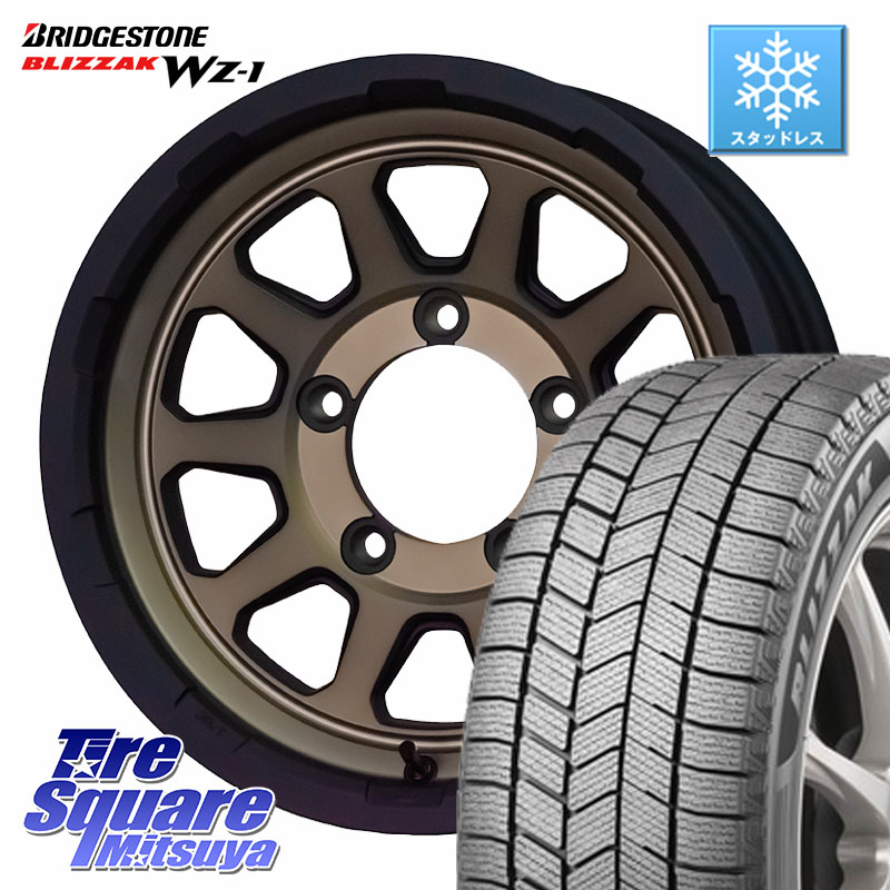 ブリヂストン BLIZZAK WZ-1 WZ1 2025年製 ブリザック スタッドレス ミツヤ 215/70R16HotStuff マッドクロス レンジャー ブロンズ ホイール 16インチ 16X5.5J 20 5穴 139.7 ジムニー専用(要オーバーフェンダー等) AZオフロード カスタムサイズ｜タイヤスクエアミツヤ 94,859円