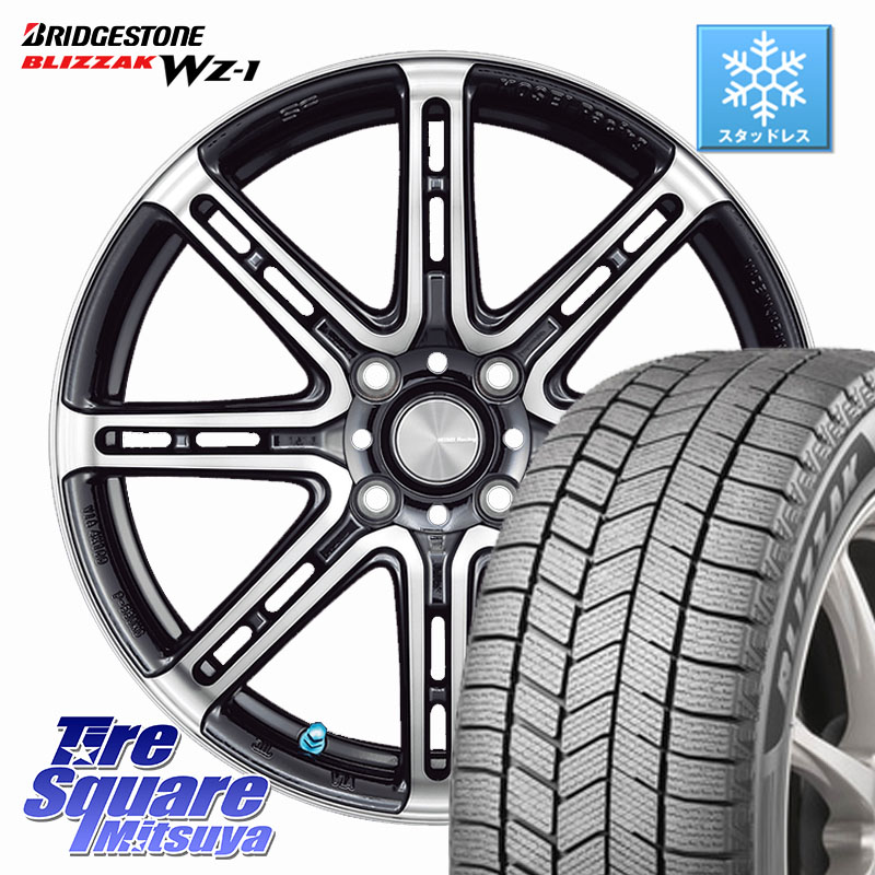 ブリヂストン BLIZZAK WZ-1 WZ1 2025年製 ブリザック スタッドレス ミツヤ 185/55R16KOSEI SENEKA RP08 ホイール 16インチ 16X6.0J 40 4穴 100 160系カローラフィールダー ヤリス ロードスター スペイド キューブ CUBE 日産 ポルテ カローラフィールダーハイブリッド｜タイヤスクエアミツヤ