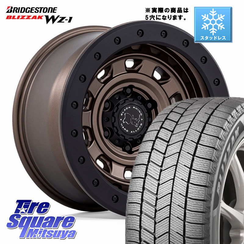 ブリヂストン BLIZZAK WZ-1 WZ1 2025年製 ブリザック スタッドレス ミツヤ 175/80R16 BLACK RHINO XPLORER BR023 ブロンズ ※インセット-13 ホイール 16インチ ブラックライノ◇参考画像 16 X 5.5J +0 5穴 139.7 ジムニー専用(要オーバーフェンダー等)