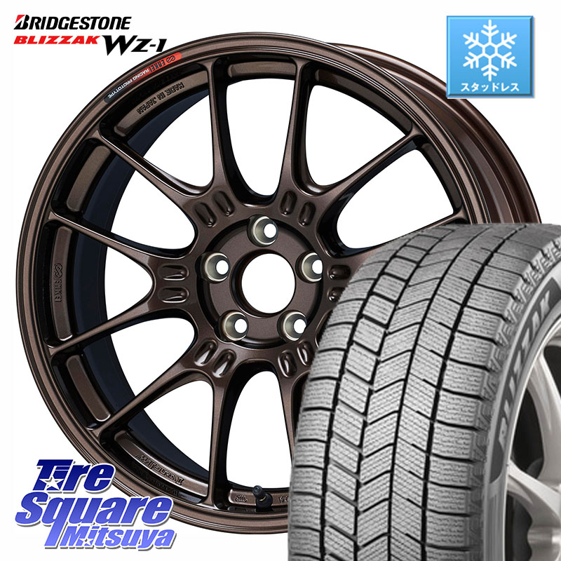 ブリヂストン BLIZZAK WZ-1 WZ1 2025年製 ブリザック スタッドレス ミツヤ 225/45R17 ENKEI Racing GTC02 For GR86 / BRZ Cup ホイール 17インチ 17 X 7.5J +44 5穴 100 210系カローラスポーツ BRZ・86・GR86