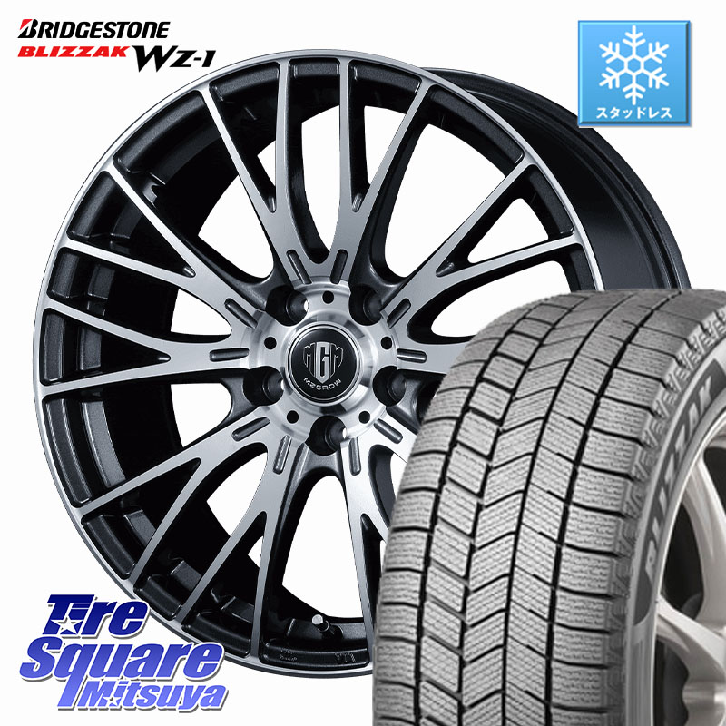 ブリヂストン BLIZZAK WZ-1 WZ1 2025年製 ブリザック スタッドレス ミツヤ 205/65R16 KOSEI MZ-GROW VM25R ホイール 16インチ 16 X 6.5J +40 5穴 114.3 ヤリスクロス 10系アルファード 70系カムリ