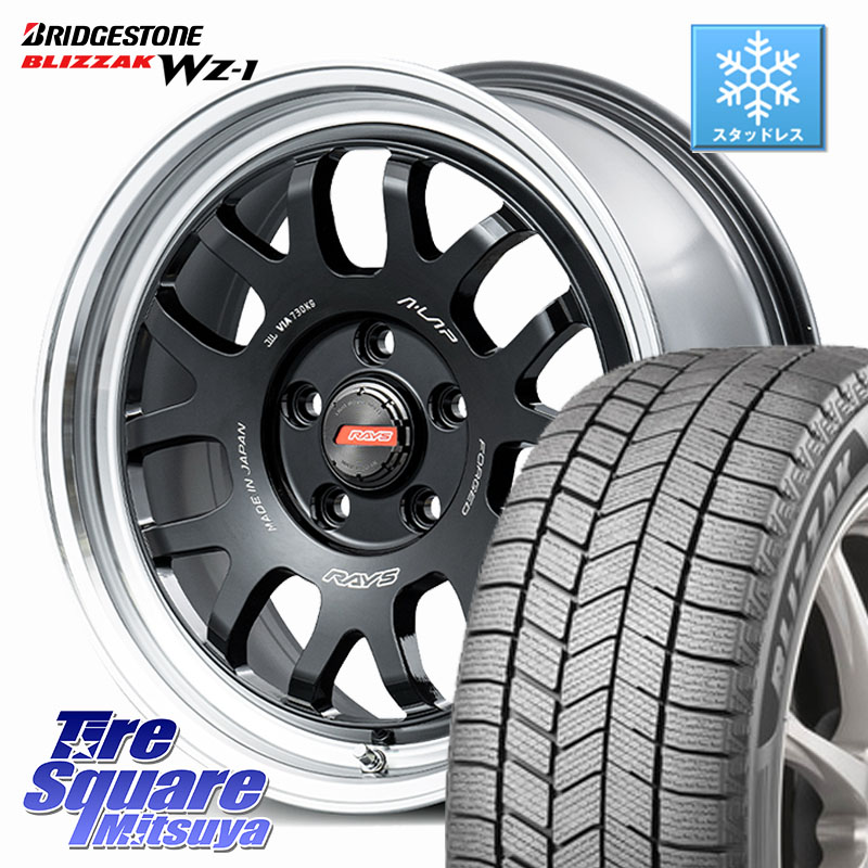 ブリヂストン BLIZZAK WZ-1 WZ1 2025年製 ブリザック スタッドレス ミツヤ 215/60R16RAYS 【欠品次回3~4月】 A LAP-07X 鍛造 ホイール 16インチ 16X7.0J 40 5穴 114.3 マークXジオ エスティマ HS レクサス スカイラインセダン 日産 クラウンロイヤル クラウンハイブリ|タイヤスクエアミツヤ