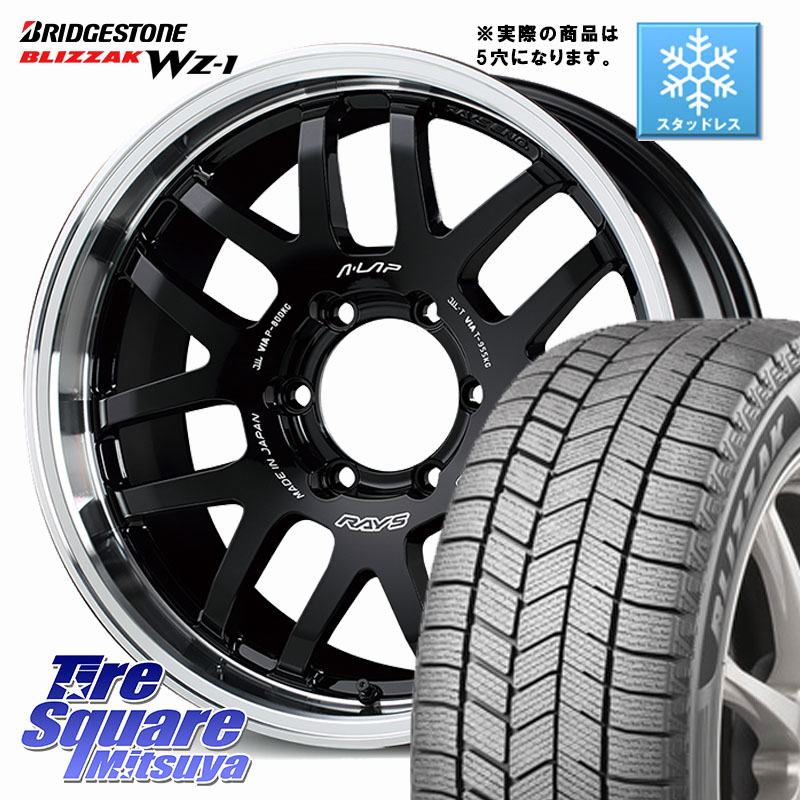 ブリヂストン BLIZZAK WZ-1 WZ1 2025年製 ブリザック スタッドレス ミツヤ 215/70R16RAYS 【欠品次回3~4月】 A LAP-07X 鍛造 ホイール 16インチ◇参考画像 16X5.5J 20 5穴 139.7 ジムニー専用(要オーバーフェンダー等) AZオフロード カスタムサイズ|タイヤスクエアミツヤ