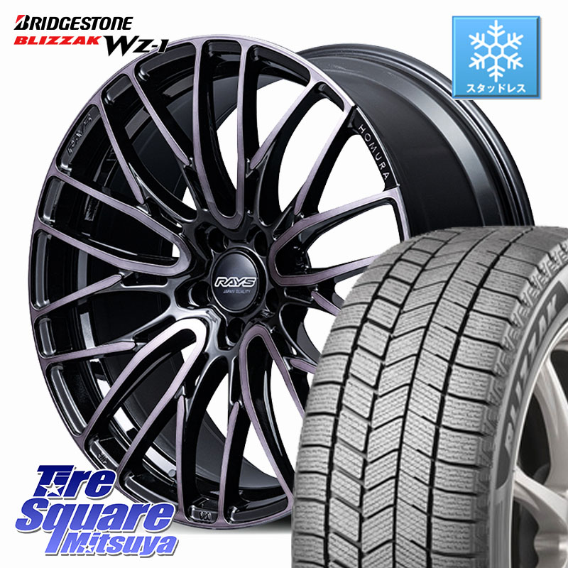 ブリヂストン BLIZZAK WZ-1 WZ1 2025年製 ブリザック スタッドレス ミツヤ 225/45R18RAYS HOMURA 2x10BD BLACK CLEAR EDITION ホイール 18インチ 18X7.5J 50 5穴 100 レガシー レガシィ ワゴン|タイヤスクエアミツヤ