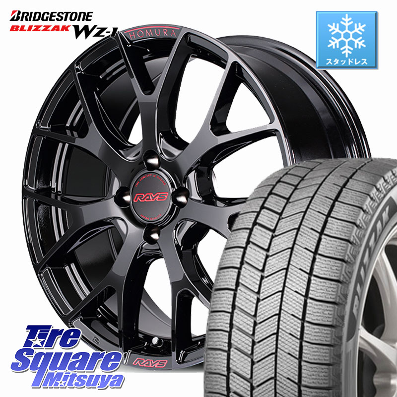 ブリヂストン BLIZZAK WZ-1 WZ1 2025年製 ブリザック スタッドレス ミツヤ 205/50R17 RAYS HOMURA 2x7FT spec-M ホイール 17インチ 17 X 7.0J +45 4穴 100 E13オーラ