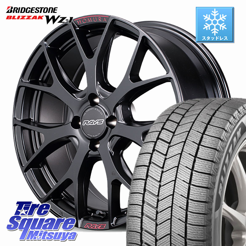 ブリヂストン BLIZZAK WZ-1 WZ1 2025年製 ブリザック スタッドレス ミツヤ 195/60R17 RAYS HOMURA 2x7FT SPORT EDITION ホイール 17インチ 17 X 7.0J +45 4穴 100 ライズ ロッキー ガソリン車 4穴