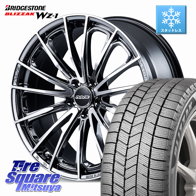 ブリヂストン BLIZZAK WZ-1 WZ1 2025年製 ブリザック スタッドレス ミツヤ 225/45R17 RAYS VERSUS VOUGE SE ホイール 17インチ 17 X 7.0J +48 5穴 114.3