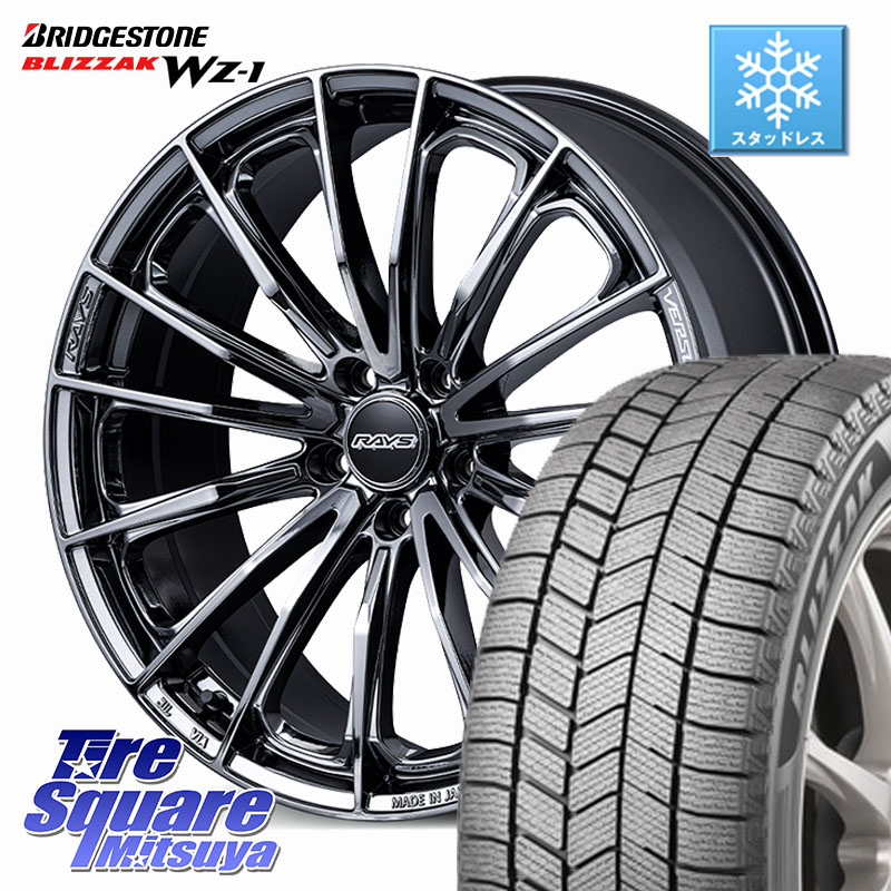 ブリヂストン BLIZZAK WZ-1 WZ1 2025年製 ブリザック スタッドレス ミツヤ 235/50R18RAYS 【欠品次回2月末】 VERSUS VOUGE SE ホイール 18インチ 18X7.0J 48 5穴 114.3 エスティマ｜タイヤスクエアミツヤ