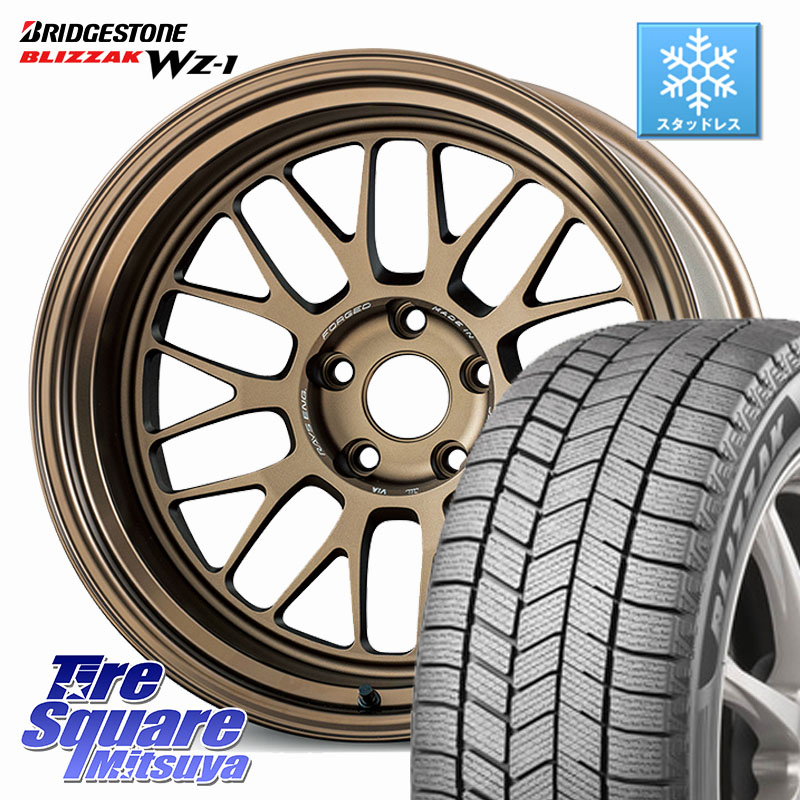 ブリヂストン BLIZZAK WZ-1 WZ1 2025年製 ブリザック スタッドレス ミツヤ 235/55R18 RAYS 【欠品次回10月】 VOLK RACING 21A 鍛造 ホイール 18インチ 納期要確認商品 18 X 8.5J +34 5穴 114.3 248,009円