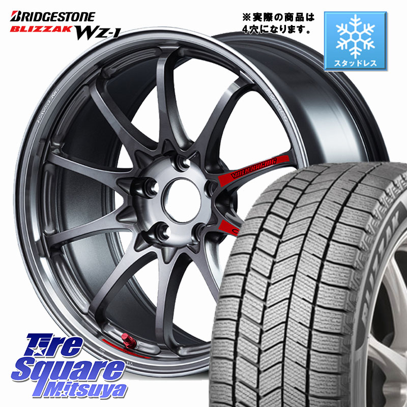 ブリヂストン BLIZZAK WZ-1 WZ1 2025年製 ブリザック スタッドレス ミツヤ 195/60R17 RAYS 【欠品次回要問合せ】 CE28N-plus SL VOLK RACING 鍛造 ホイール 17インチ◇参考画像 17 X 7.0J +44 4穴 100 ライズ ロッキー ガソリン車 4穴