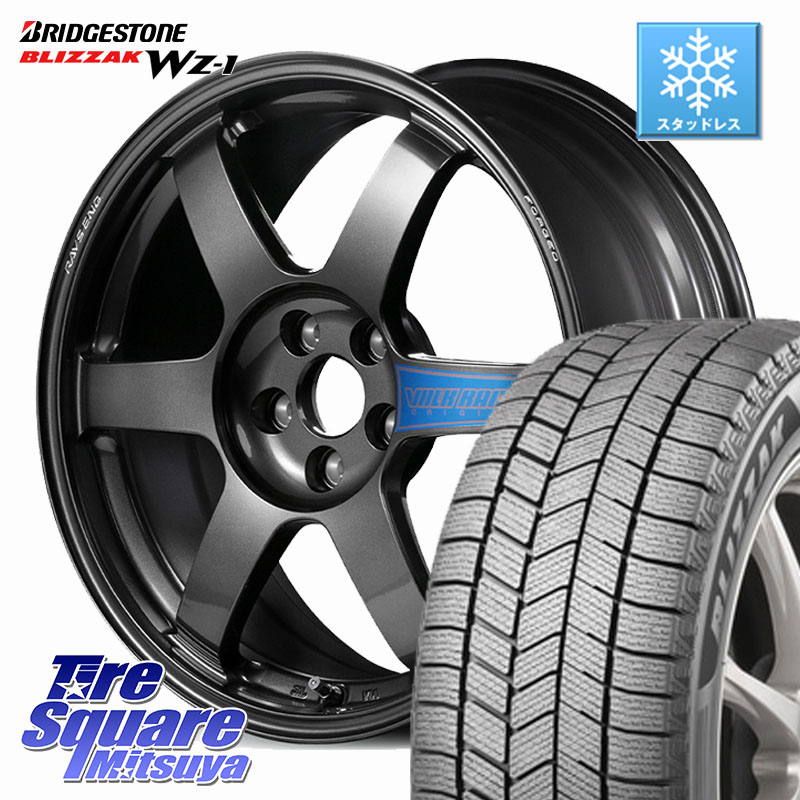ブリヂストン BLIZZAK WZ-1 WZ1 2025年製 ブリザック スタッドレス ミツヤ 215/45R17RAYS 【欠品次回3~4月】 VOLK RACING TE37 SAGA CLUB RACER ※86/BRZ専用 鍛造 ホイール 17インチ 17X7.5J 44 5穴 100 210/A10系カローラ カローラスポーツ 50系プリウス BRZ/86/GR86|タイヤスクエアミツヤ