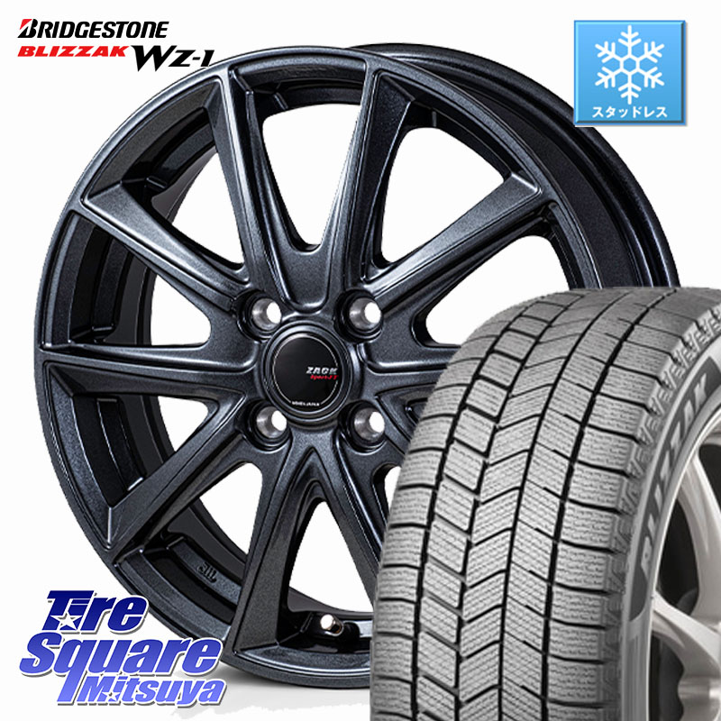 ブリヂストン BLIZZAK WZ-1 WZ1 2025年製 ブリザック ■ スタッドレス ミツヤ 195/65R15Japan三陽 ZACK Sport-FT ホイール 15インチ 15X5.5J 43 4穴 100 E13オーラ ブルーバードシルフィ 日産 カローラフィールダー カローラアクシオ|タイヤスクエアミツヤ