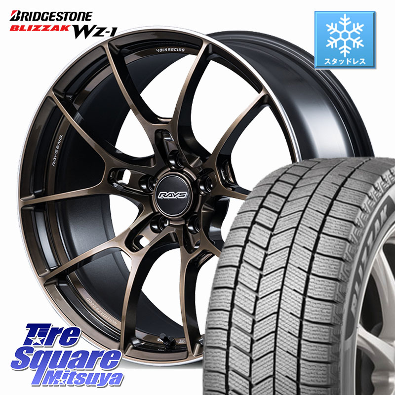 ブリヂストン BLIZZAK WZ-1 WZ1 2025年製 ブリザック スタッドレス ミツヤ 235/50R18RAYS 【欠品次回3~4月】 G025 SZ EDITION VOLK RACING 鍛造 ホイール 18インチ 18X8.0J 45 5穴 114.3 エルグランド 日産 エスティマ|タイヤスクエアミツヤ