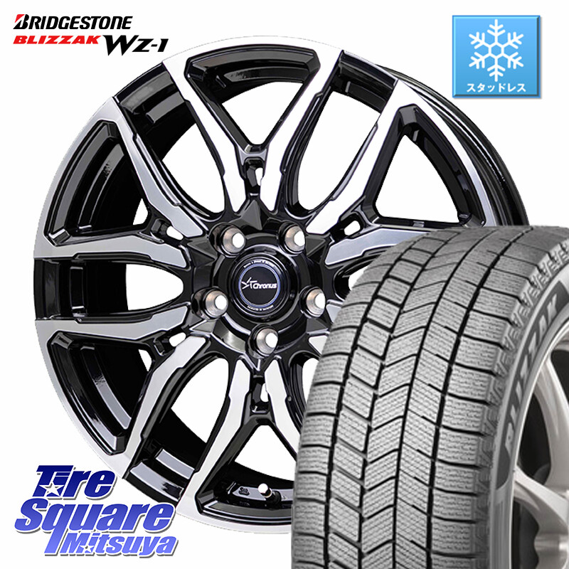 ブリヂストン BLIZZAK WZ-1 WZ1 2025年製 ブリザック スタッドレス ミツヤ 195/60R17HotStuff Chronus CH-114 CH114 クロノス ホイール 17インチ 17X7.0J 45 5穴 100 ライズ/ロッキー(ハイブリッド車5穴) ロッキー ハイブリッド車 5穴 REX レックス｜タイヤスクエアミツヤ