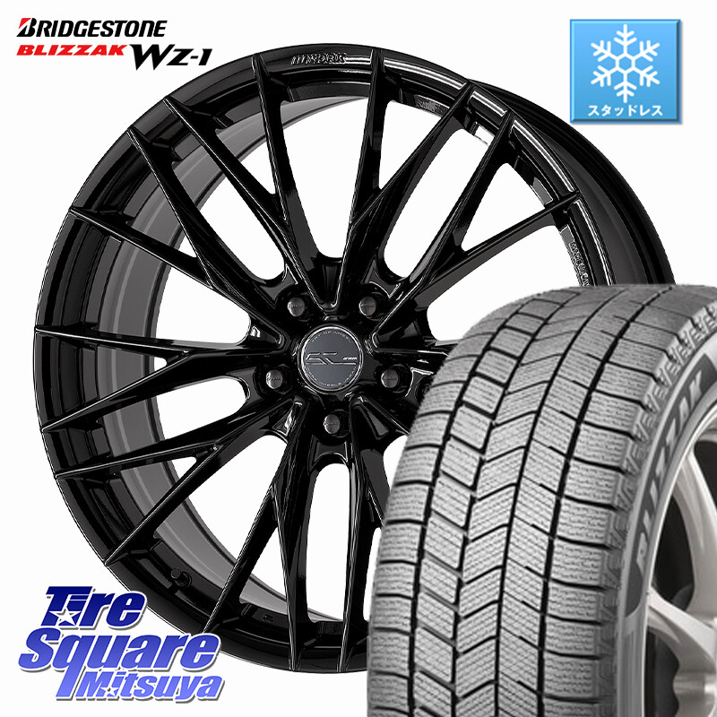ブリヂストン BLIZZAK WZ-1 WZ1 2025年製 ブリザック スタッドレス ミツヤ 235/45R18WORK SCHWERT BRUNNEN LX ホイール 18インチ 18X7.5J 38 5穴 114.3 CY2アコード 70系カムリ スカイラインセダン 日産 ES レクサス アコード｜タイヤスクエアミツヤ