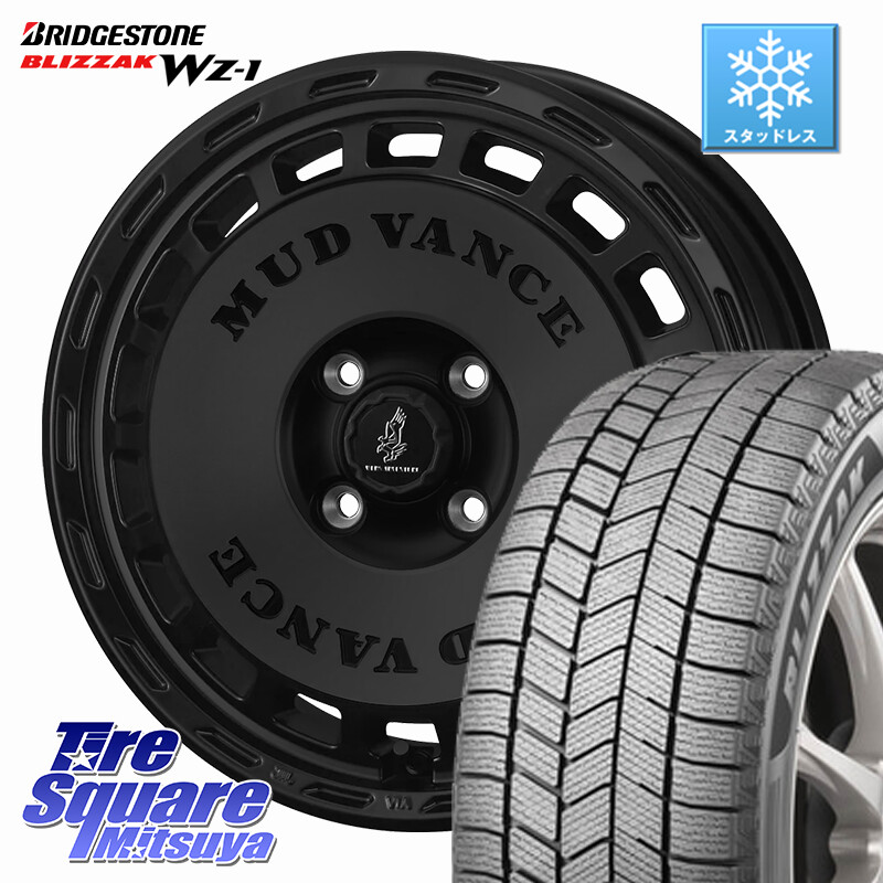 ブリヂストン BLIZZAK WZ-1 WZ1 2025年製 ブリザック スタッドレス ミツヤ 165/55R15WEDS MUD VANCE DX ホイール 15インチ マッドヴァンスDX 15X4.5J 45 4穴 100 N-BOX デリカミニ2WD タント スペーシア サクラ R1 R2 ルークス ROOX 日産 デイズ デイズルークス 日産|タイヤスクエアミツヤ