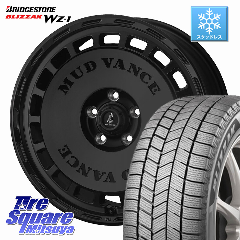 ブリヂストン BLIZZAK WZ-1 WZ1 2025年製 ブリザック スタッドレス ミツヤ 225/60R18WEDS MUD VANCE DX ホイール 18インチ マッドヴァンスDX 18X7.5J 35 5穴 114.3 50系RAV4 80系ハリアー RAV4 50系 デリカD:5 D5 カスタムサイズ NX レクサス|タイヤスクエアミツヤ