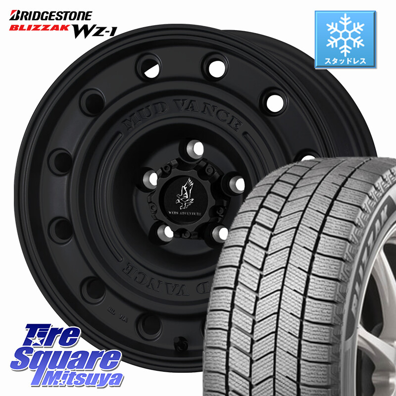 ブリヂストン BLIZZAK WZ-1 WZ1 2025年製 ブリザック スタッドレス ミツヤ 215/60R16WEDS MUD VANCE CL ホイール 16インチ マッドヴァンスCL 16X7.0J 35 5穴 114.3 マークXジオ クラウンロイヤル クラウンハイブリッド クラウンハイブリッド 220・H20系 クラウン 220系｜タイヤスクエアミツヤ