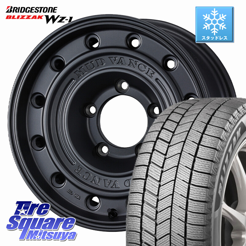 ブリヂストン BLIZZAK WZ-1 WZ1 2025年製 ブリザック スタッドレス ミツヤ 175/80R16WEDS MUD VANCE CL ※インセット-5 ホイール 16インチ マッドヴァンスCL 16X6.0J 0 5穴 139.7 ジムニー専用(要オーバーフェンダー等) AZオフロード カスタムサイズ|タイヤスクエアミツヤ