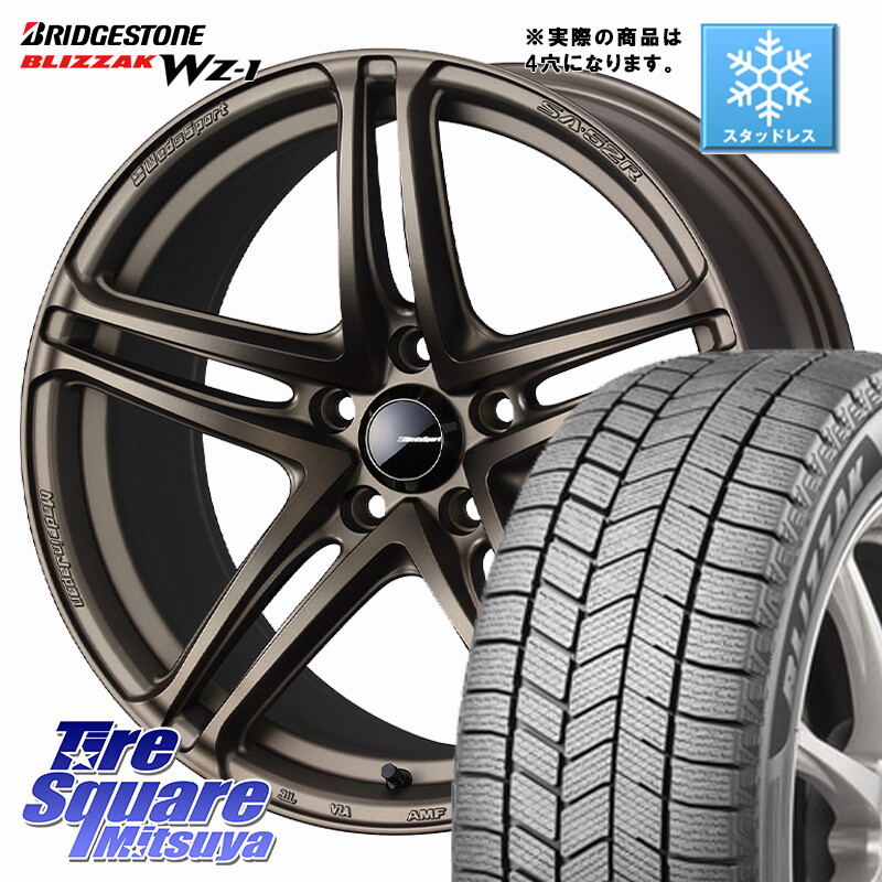 ブリヂストン BLIZZAK WZ-1 WZ1 2025年製 ブリザック スタッドレス ミツヤ 185/60R16WEDS WedsSport SA-52R SA52R ウェッズ スポーツ ホイール ◇参考画像 16インチ 16X6.5J 42 4穴 100 アクアクロスオーバー MAZDA2 マツダ2(デミオ)｜タイヤスクエアミツヤ