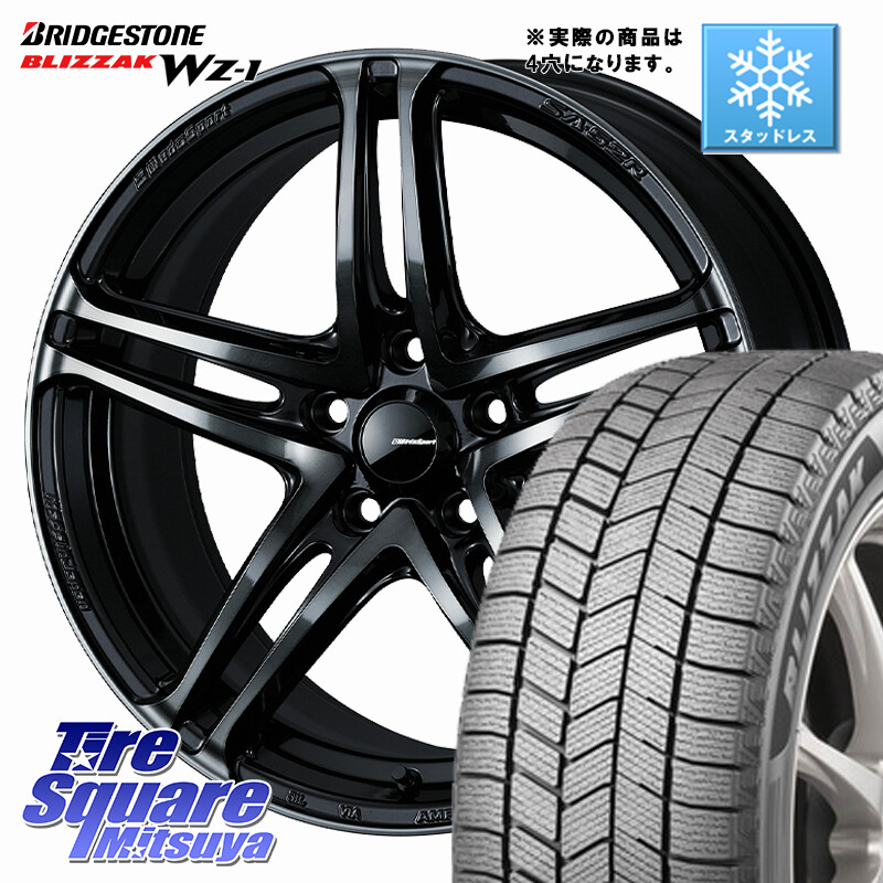 ブリヂストン BLIZZAK WZ-1 WZ1 2025年製 ブリザック スタッドレス ミツヤ 185/60R16WEDS WedsSport SA-52R SA52R ウェッズ スポーツ ホイール ◇参考画像 16インチ 16X6.5J 42 4穴 100 アクアクロスオーバー MAZDA2 マツダ2(デミオ)｜タイヤスクエアミツヤ