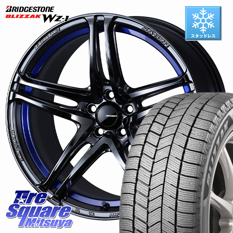 ブリヂストン BLIZZAK WZ-1 WZ1 2025年製 ブリザック スタッドレス ミツヤ 235/50R18WEDS WedsSport SA-52R SA52R ウェッズ スポーツ ホイール 18インチ 18X8.0J 42 5穴 114.3 30系アルファード/ヴェルファイア 20系アルファード ヴェルファイアハイブリッド ヴェルフ|タイヤスクエアミツヤ