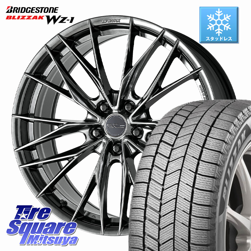 ブリヂストン BLIZZAK WZ-1 WZ1 2025年製 ブリザック スタッドレス ミツヤ 235/45R21WORK SCHWERT BRUNNEN LX ホイール 21インチ 21X8.5J(M14B) 35 5穴 114.3 クラウンスポーツ 6POTブレーキ対応 クラウンエステート｜タイヤスクエアミツヤ