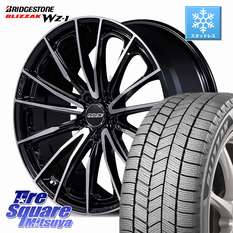 ブリヂストン BLIZZAK WZ-1 WZ1 2025年製 ブリザック スタッドレス ミツヤ 235/45R21RAYS 【欠品次回2月末】 VERSUS VOUGE SE SPEC-M ホイール 21インチ 21X8.5J(M14B) 40 5穴 114.3 クラウンスポーツ クラウンエステート|タイヤスクエアミツヤ