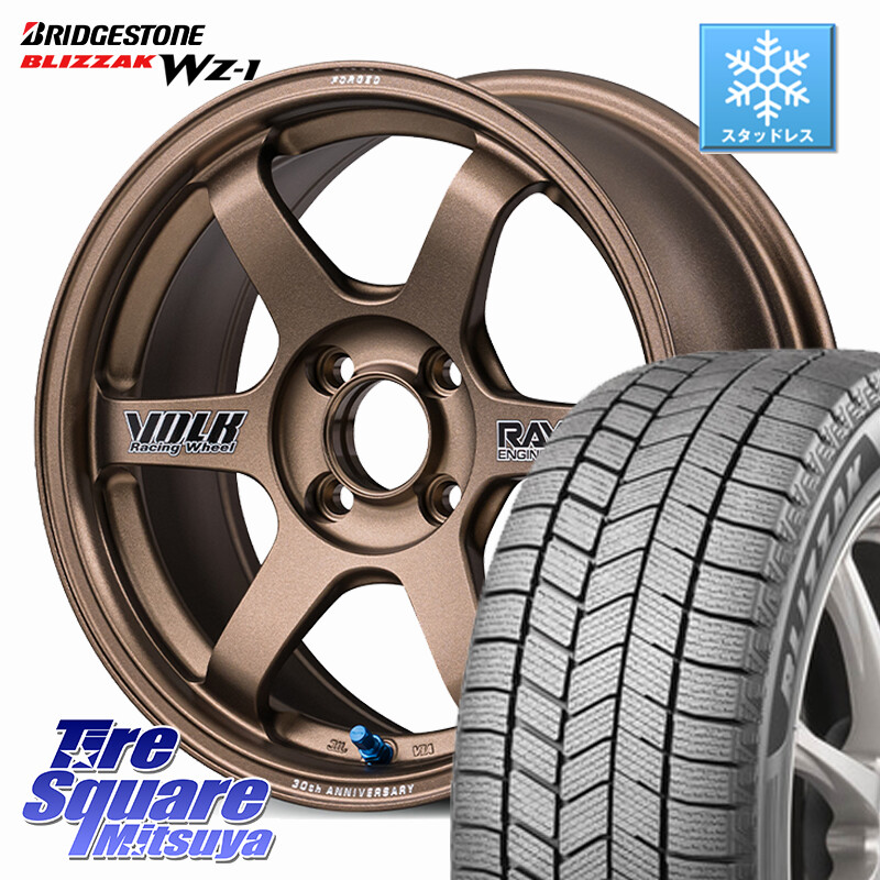 ブリヂストン BLIZZAK WZ-1 WZ1 2025年製 ブリザック ■ スタッドレス ミツヤ 195/65R15RAYS 【欠品次回3~4月】 TE37 SONIC 30th STICKER Ver 鍛造 ホイール 15インチ 15X6.0J 43 4穴 100 E13オーラ ブルーバードシルフィ 日産 カローラフィールダー カローラアクシオ|タイヤスクエアミツヤ