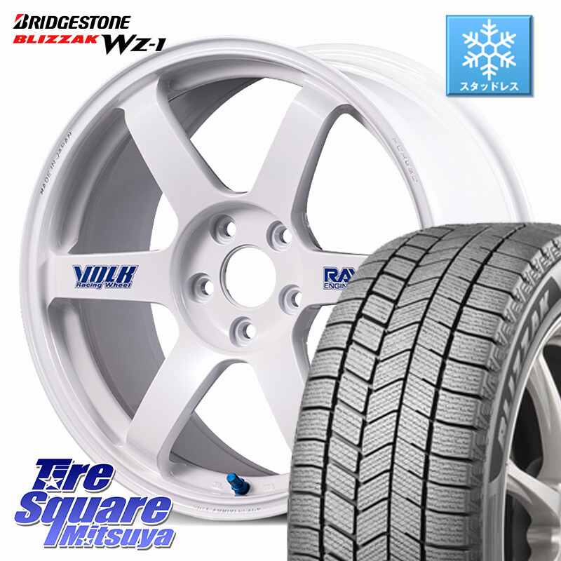 ブリヂストン BLIZZAK WZ-1 WZ1 2025年製 ブリザック スタッドレス ミツヤ 225/45R17RAYS 【欠品次回3~4月】 VOLK RACING TE37 SAGA S-plus 30th STICKER Ver ホイール 17インチ 17X8.5J(86 Brembo) 45 5穴 100 BRZ/86/GR86ブレンボキャリパー対応ローダウン車向けサイ｜タイヤスクエアミツヤ