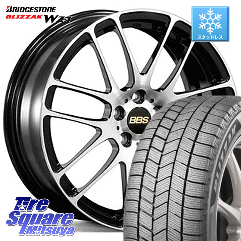 ブリヂストン BLIZZAK WZ-1 WZ1 2025年製 ブリザック スタッドレス ミツヤ 205/55R16BBS RE-L2 鍛造1ピース ホイール 16インチ 16X6.5J 47 5穴 100 カローラスポーツ 50系プリウス BRZ/86/GR86 プリウス・プリウスPHV CT レクサス GR 86 ハチロク 86 ハチロク インプレ|タイヤスクエアミツヤ