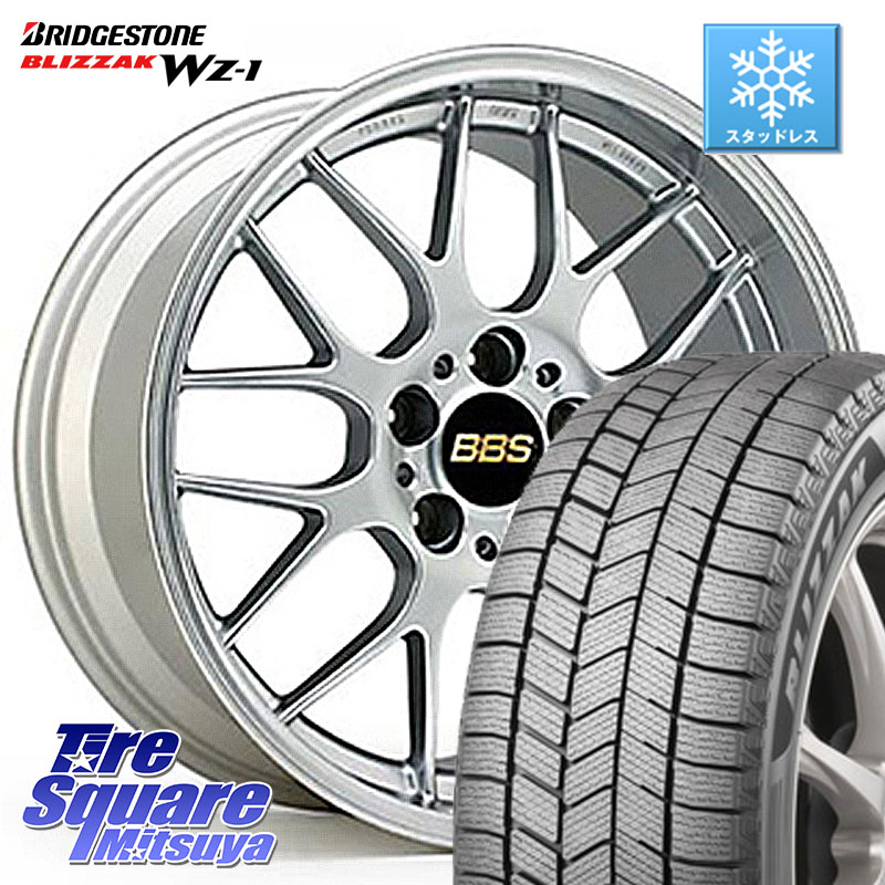 ブリヂストン BLIZZAK WZ-1 WZ1 2025年製 ブリザック スタッドレス ミツヤ 225/60R18 BBS RG-R 鍛造1ピース ホイール 18インチ 18 X 7.5J +50 5穴 114.3 CX-5 CX-8 BT5レガシィアウトバック