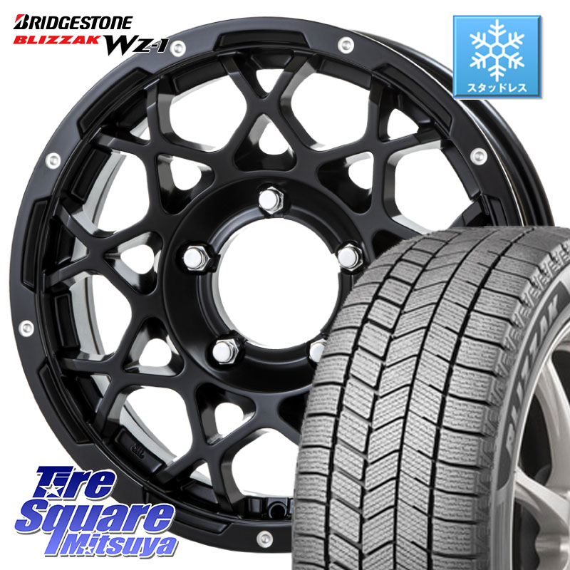 ブリヂストン BLIZZAK WZ-1 WZ1 2025年製 ブリザック スタッドレス ミツヤ 175/80R16BRUT ブルート BR-55 BR55 ミルドサテンブラック ホイール 16インチ 16X5.5J 20 5穴 139.7 ジムニー専用 AZオフロード|タイヤスクエアミツヤ
