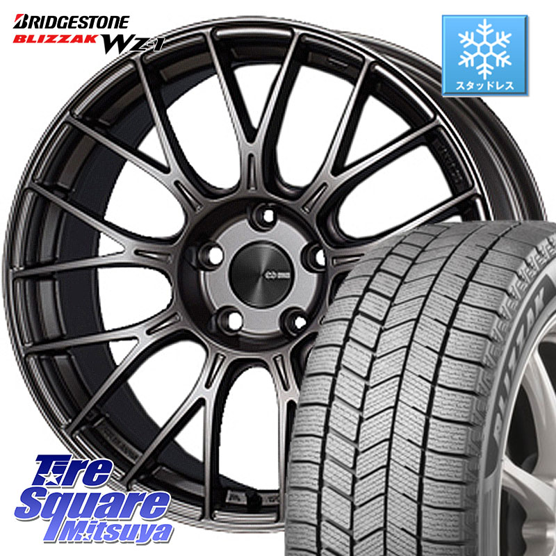ブリヂストン BLIZZAK WZ-1 WZ1 2025年製 ブリザック スタッドレス ミツヤ 205/55R17ENKEI エンケイ PerformanceLine PFM1 17インチ 17X7.5J 48 5穴 114.3 MAZDA3｜タイヤスクエアミツヤ
