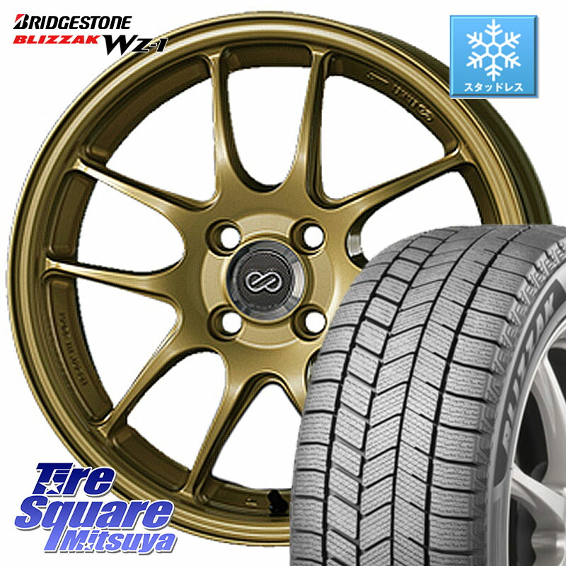 ブリヂストン BLIZZAK WZ-1 WZ1 2025年製 ブリザック スタッドレス ミツヤ 215/45R17 ENKEI エンケイ PerformanceLine PF01 ゴールド ホイール 17 X 7.0J +45 4穴 100 FITクロスター