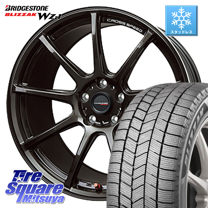 ブリヂストン BLIZZAK WZ-1 WZ1 2025年製 ブリザック スタッドレス ミツヤ 225/50R17HotStuff クロススピード RS9 RS-9 軽量 ホイール 17インチ 17X7.0J 55 5穴 114.3 アコード WRX S4｜タイヤスクエアミツヤ