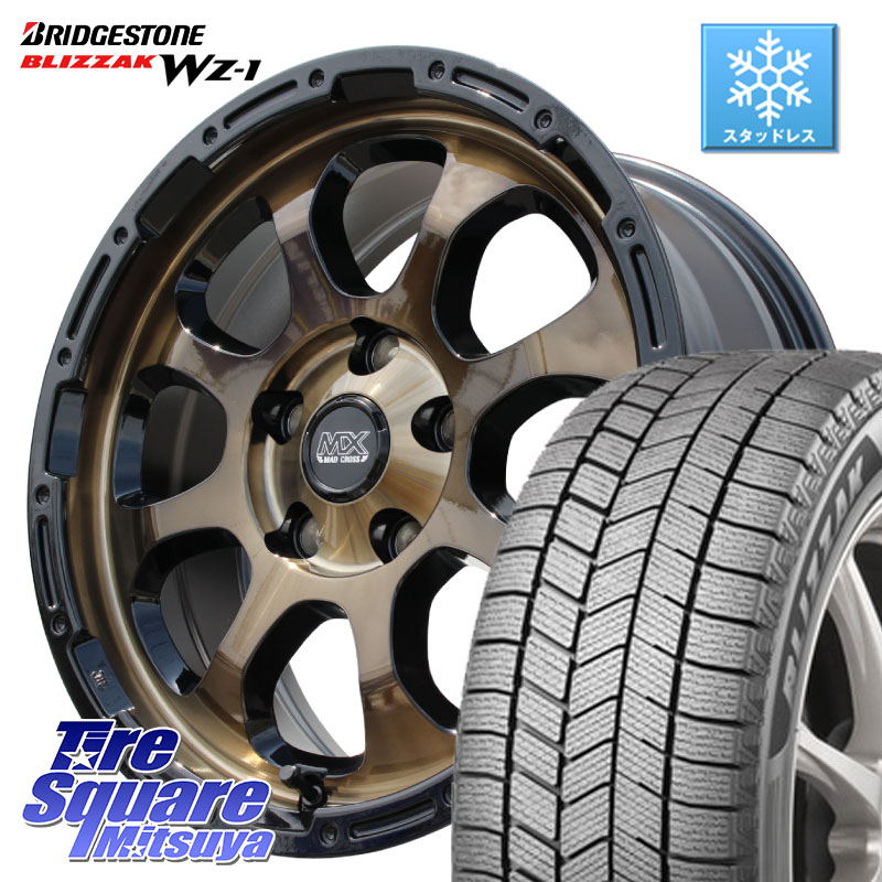 ブリヂストン BLIZZAK WZ-1 WZ1 2025年製 ブリザック スタッドレス ミツヤ 225/50R17HotStuff マッドクロス GRACE グレイス BR 5H ブロンズ ホイール 17インチ 17X7.0J 45 5穴 114.3 WRX-S4(VBH) マークXジオ エアトレック ウィンダム RX-8 MAZDA WRX S4|タイヤスクエアミツヤ