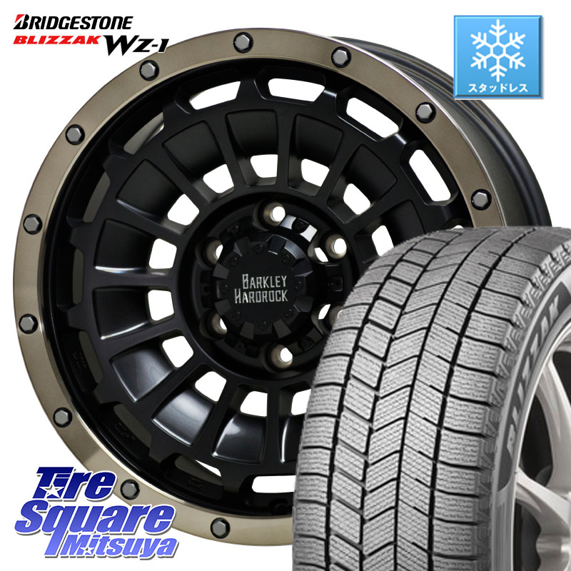 ブリヂストン BLIZZAK WZ-1 WZ1 2025年製 ブリザック スタッドレス ミツヤ 215/65R16 HotStuff ハードロック ローガン ホイール 16インチ 16 X 6.5J +20 6穴 139.7