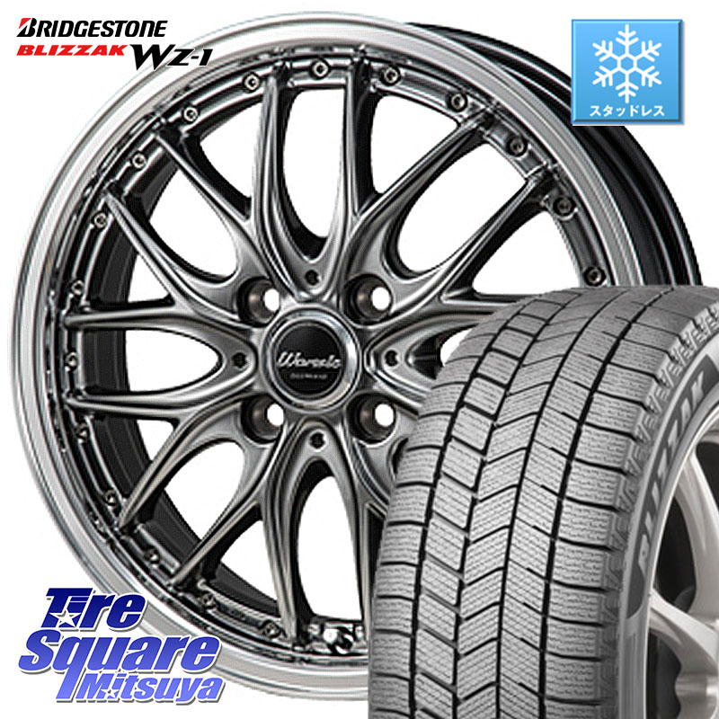 ブリヂストン BLIZZAK WZ-1 WZ1 2025年製 ブリザック スタッドレス ミツヤ 185/55R16MONZA Warwic DEEPRAND ホイール 16X6.0J 42 4穴 100 アクア 160系カローラフィールダー ヤリス ロードスター スイフト4穴 130系ヴィッツ スペイド キューブ CUBE 日産 ポルテ カロー|タイヤスクエアミツヤ